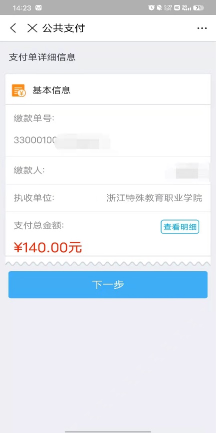 6d075e0ed4b3d943c03aa42bf5a7116